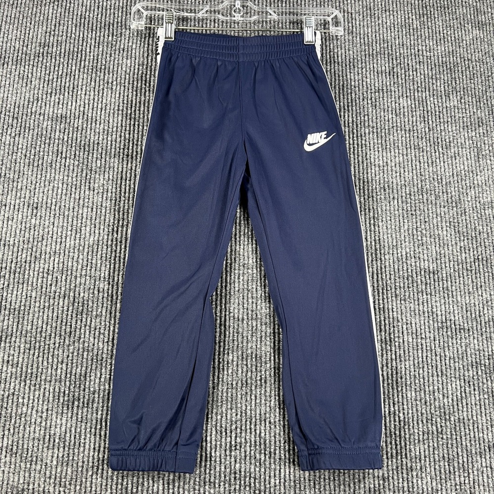 Nike Joggers Pants Youth Boys Medium Blue Striped Active Casual School Light